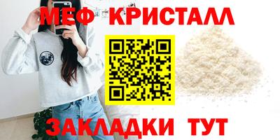 кокаин премиум Ликино-Дулёво