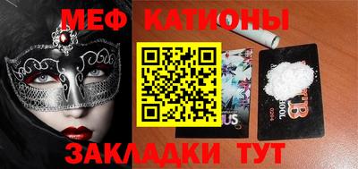 кокаин премиум Ликино-Дулёво