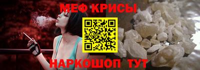 apvp Кумертау