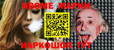 гидропоника Кулебаки