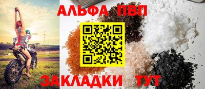кокаин премиум Ликино-Дулёво