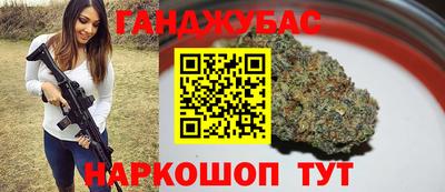 кокаин премиум Ликино-Дулёво