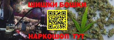 гидропоника Кулебаки