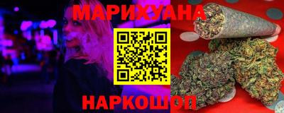 кокаин премиум Ликино-Дулёво