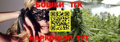 стафф Лесосибирск