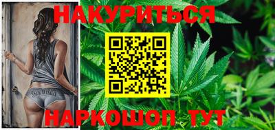 кокаин премиум Ликино-Дулёво