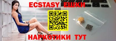 кокаин премиум Ликино-Дулёво