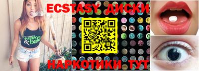 бошки Ливны