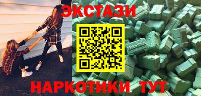 кокаин премиум Ликино-Дулёво