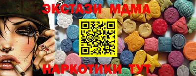 кокаин премиум Ликино-Дулёво