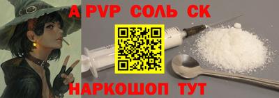 кокаин премиум Ликино-Дулёво