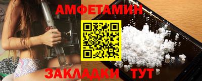 кокаин премиум Ликино-Дулёво