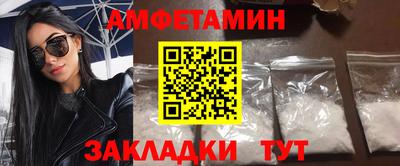 соль ск Кунгур