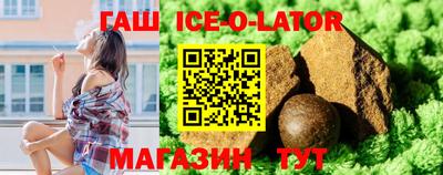 соль ск Кунгур