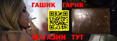 apvp Кумертау