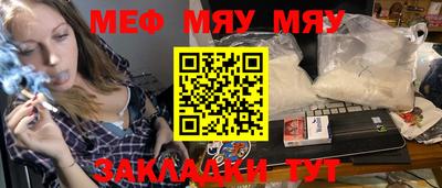 кокаин премиум Ликино-Дулёво