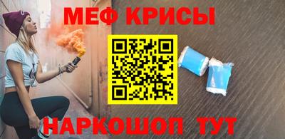 бошки Ливны